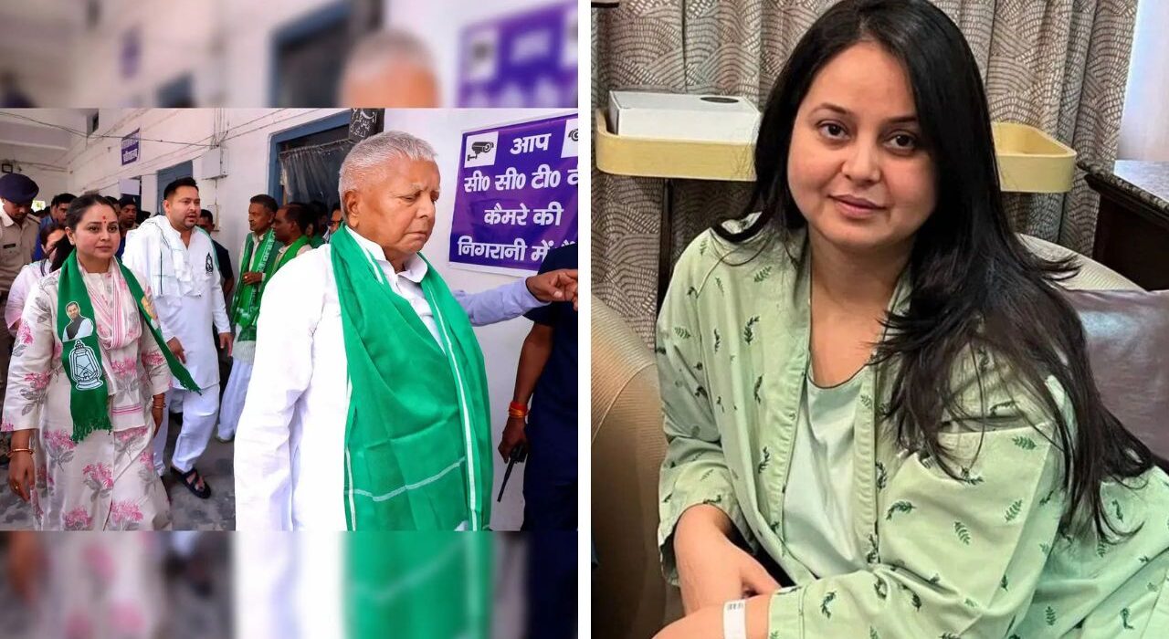 Lalu Prasad Yadav’s daughter, Rohini Acharya announce politics exit after poll rout