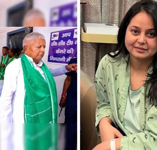 Lalu Prasad Yadav’s daughter, Rohini Acharya announce politics exit after poll rout
