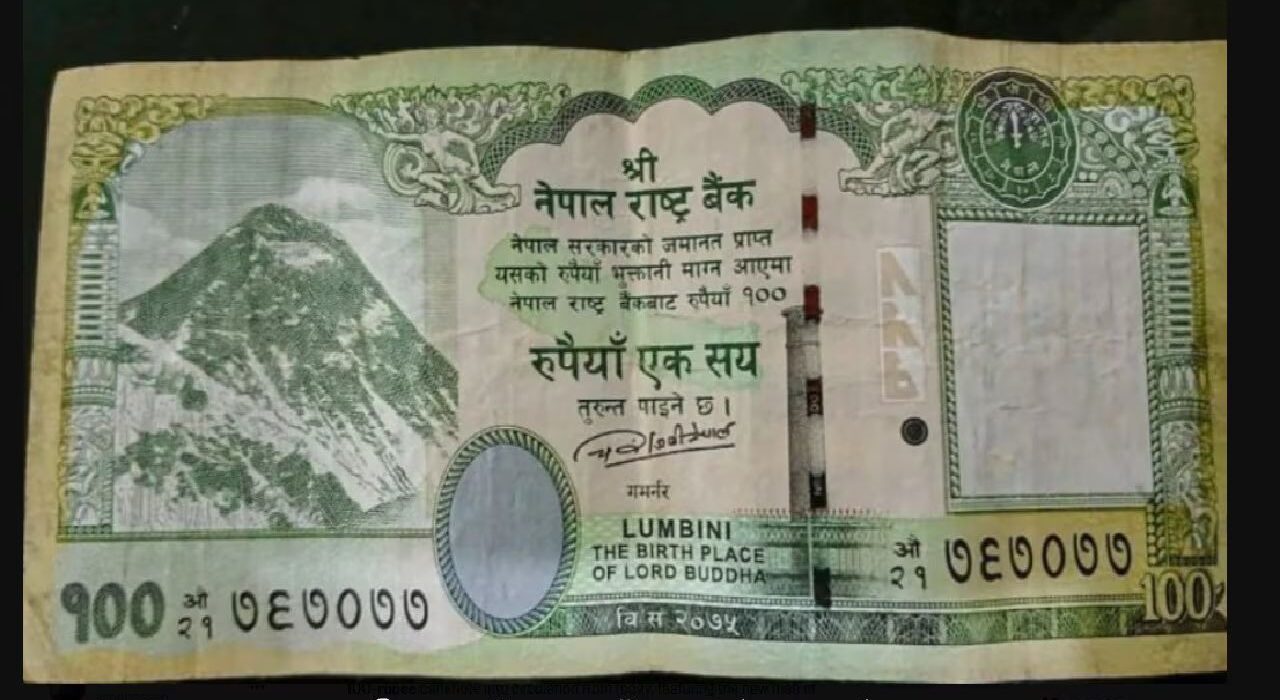 Nepal release new ₹100 currency notes, Depict Map of Indian territories of Kalapani, Lipulekh, and Limpiyadhura