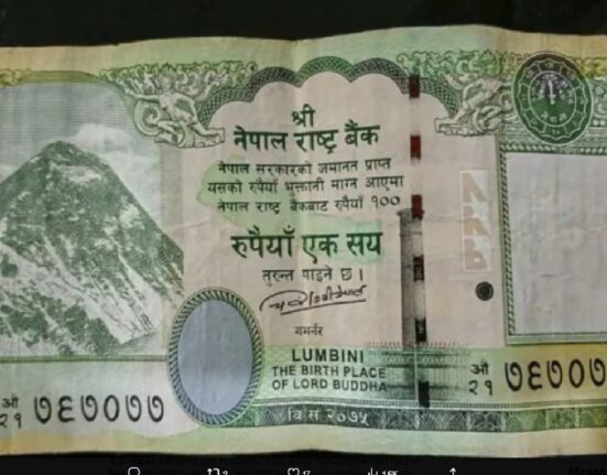 Nepal release new ₹100 currency notes, Depict Map of Indian territories of Kalapani, Lipulekh, and Limpiyadhura