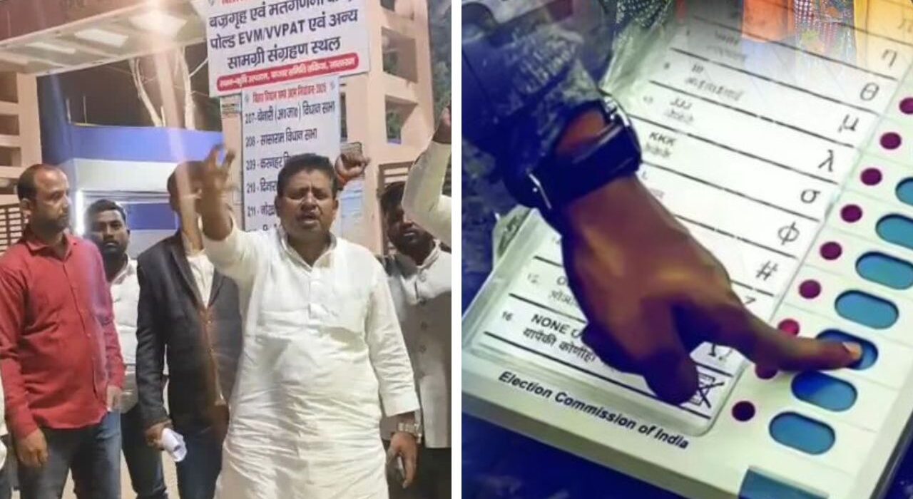 RJD Workers Protest Truck Entry at Sasaram EVM Strong Room