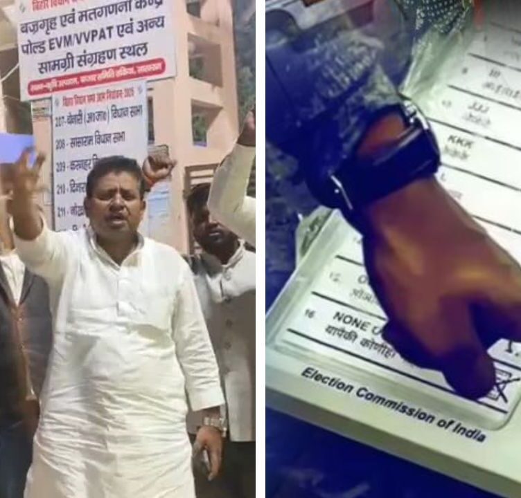 RJD Workers Protest Truck Entry at Sasaram EVM Strong Room