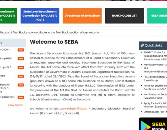 Assam Board 10th 12th Exam Date Sheet 2026 Out, Check Schedule