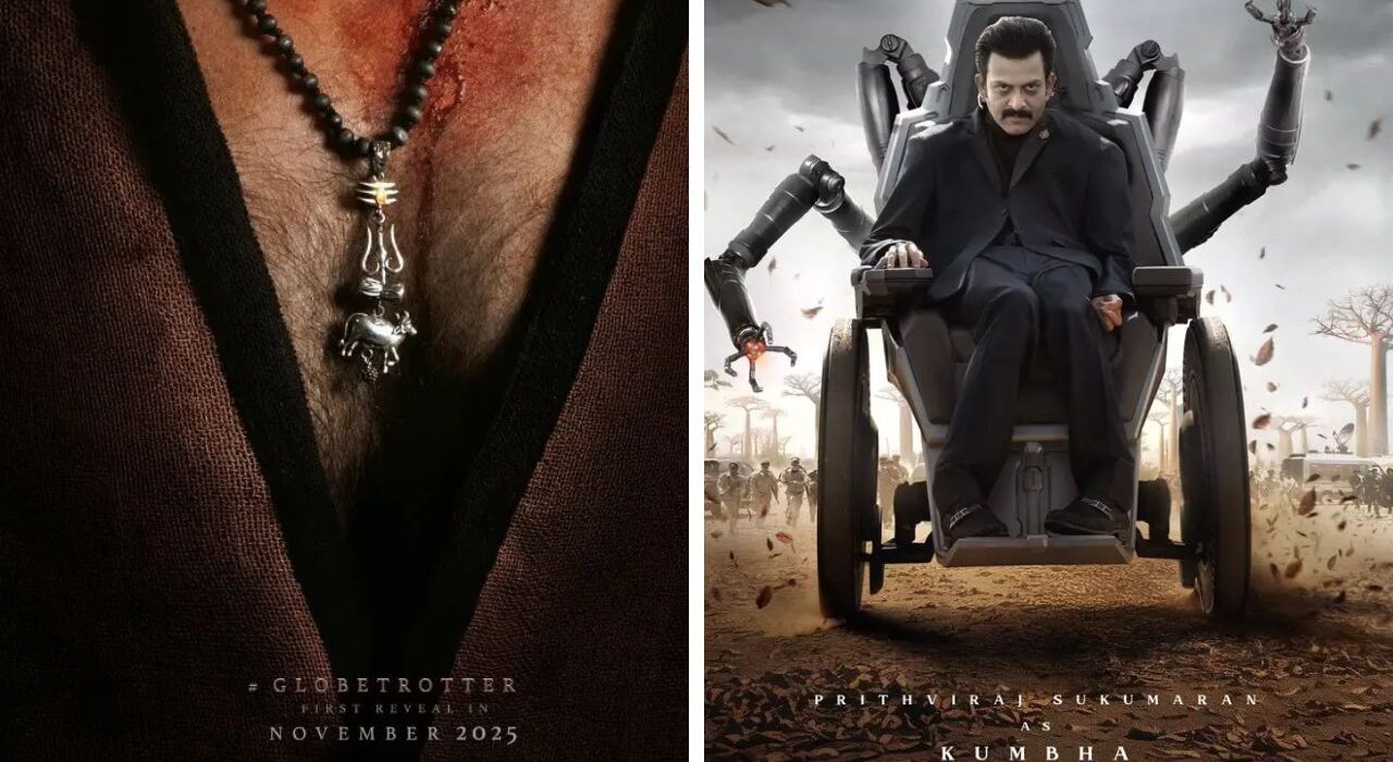 S.S. Rajamouli Unveils Prithviraj Sukumaran as Wheelchair-Bound Villain Kumbha in GlobeTrotter