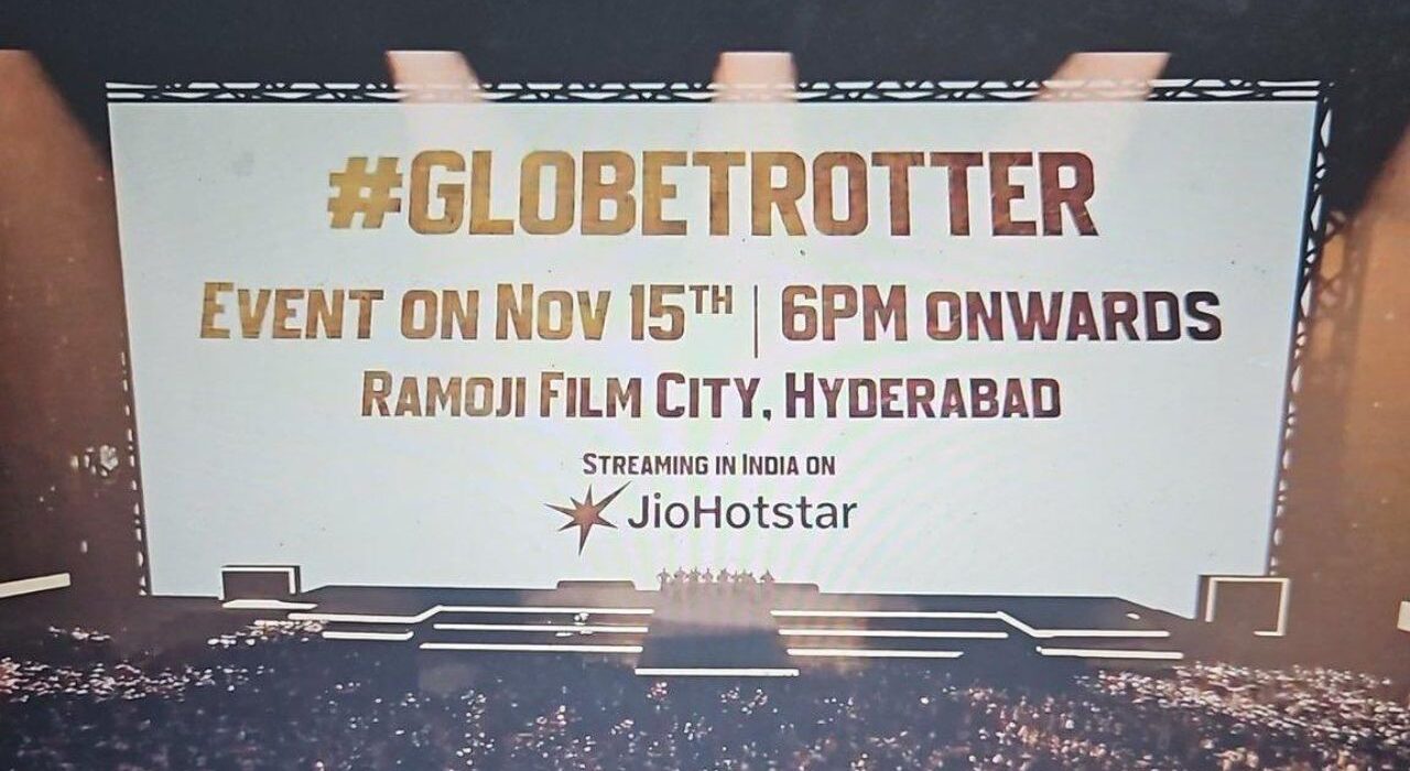 SSMB29 Title Reveal Event Set for November 15 on JioHotstar
