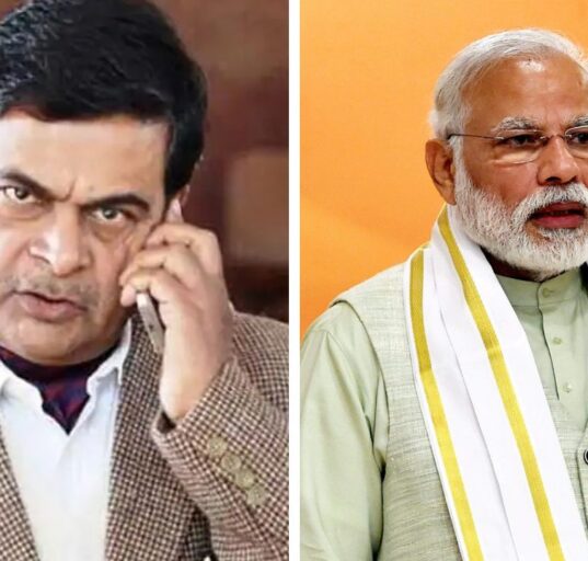 Suspended BJP Minister RK Singh quit Party After Crackdown On Bihar Rebels