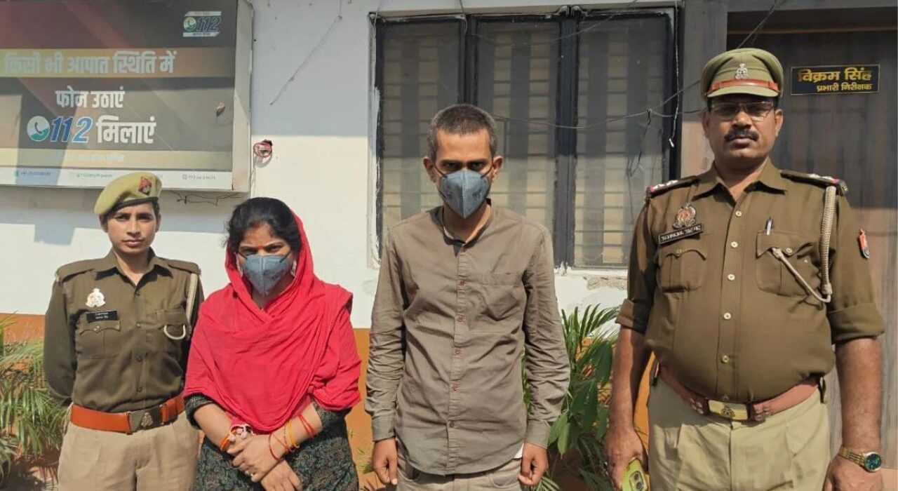 UP women claims fake Rs 25 lakh insurance, Declare Husband's Death, but alive