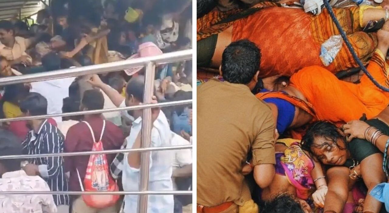 Venkateswara Temple Stampede: 9 Killed On Ekadashi due to overcrowding
