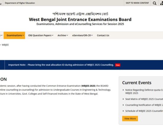 WBJEE Paramedical Entrance Result 2025 Out, Check through direct link