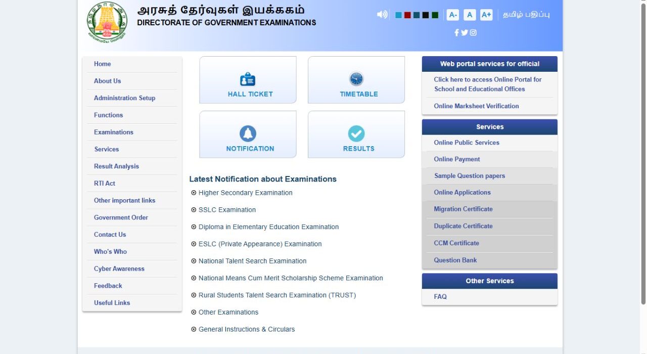 TN 12th board exam time table 2026 Out, Check Dates and Timing