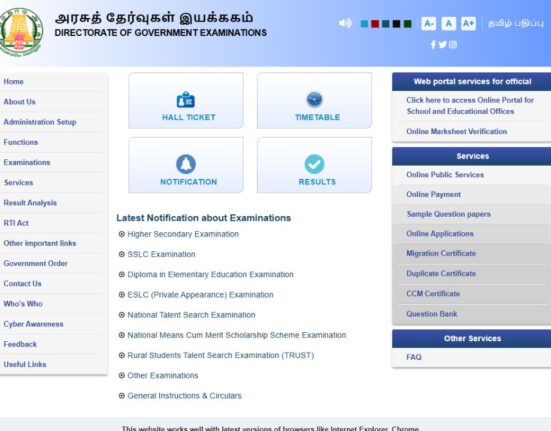 TN 12th board exam time table 2026 Out, Check Dates and Timing