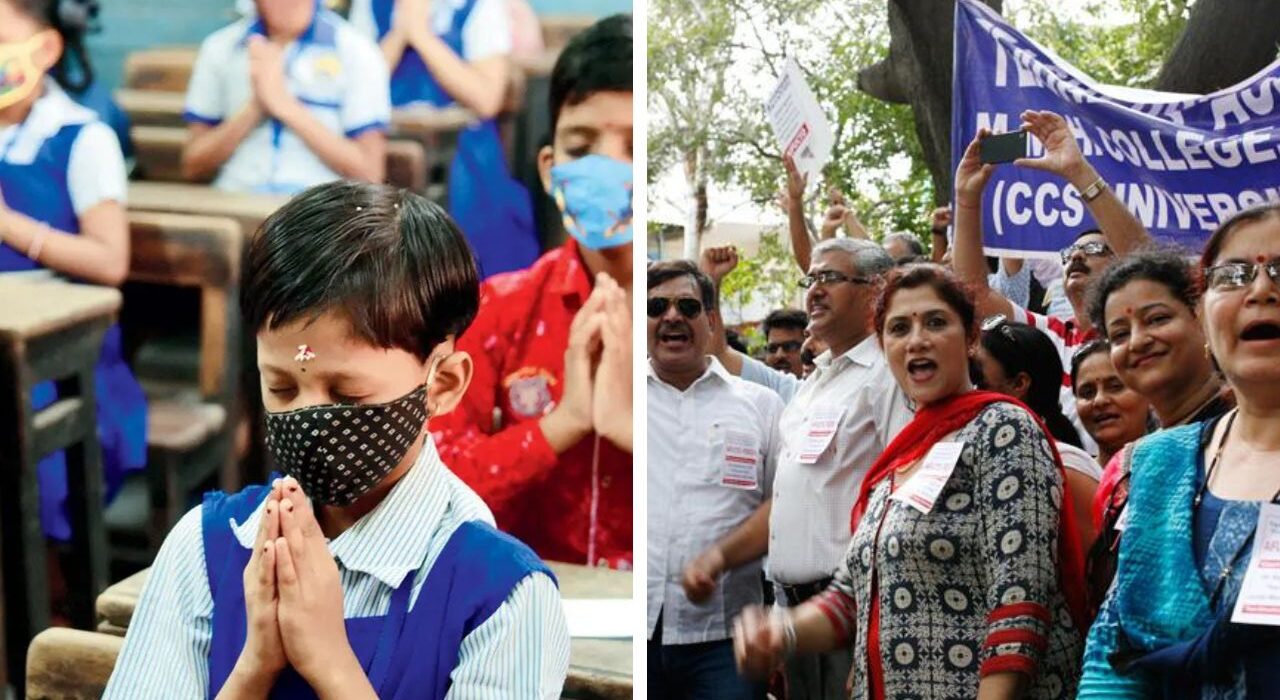 Maharashtra Schools shut down today as Teachers Launch Statewide Agitation