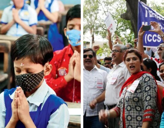 Maharashtra Schools shut down today as Teachers Launch Statewide Agitation