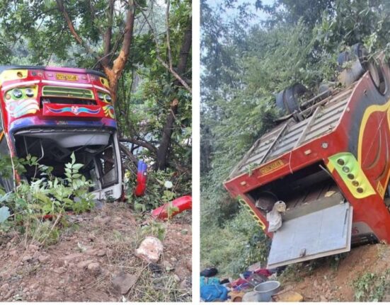9 Killed in Alluri Bus Accident in Papikonda National Park in A.P.