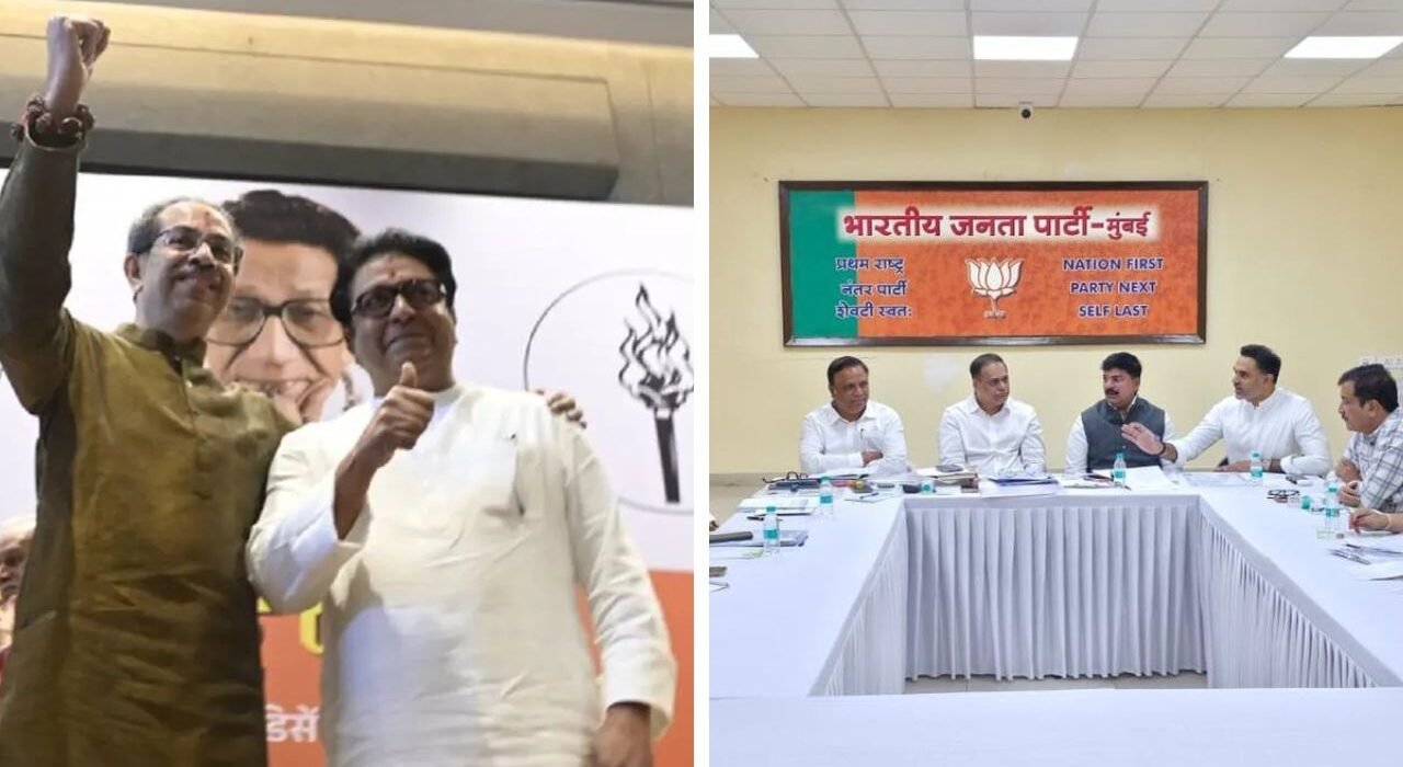 BMC Elections 2026 Update: Shiv Sena (UBT)–MNS Alliance Announced for Mumbai Polls