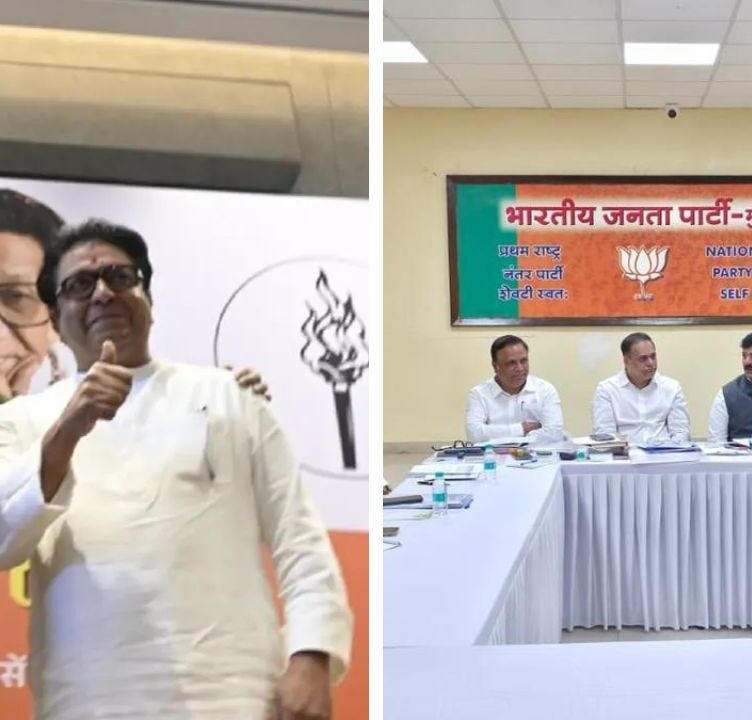 BMC Elections 2026 Update: Shiv Sena (UBT)–MNS Alliance Announced for Mumbai Polls