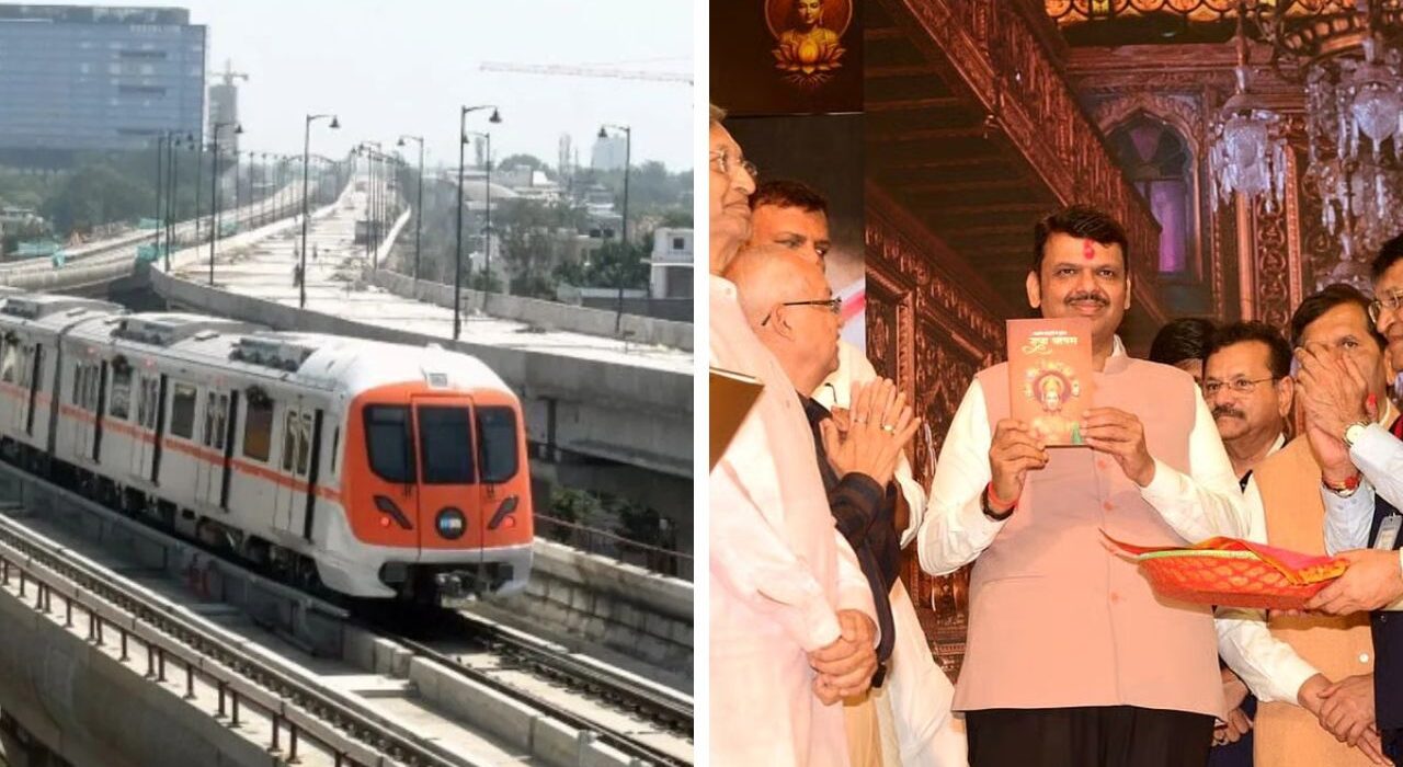 Bhopal Metro Inauguration Today: Khattar, CM Yadav to Flag Off Subhash Nagar–AIIMS Corridor