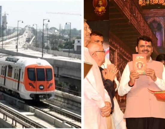 Bhopal Metro Inauguration Today: Khattar, CM Yadav to Flag Off Subhash Nagar–AIIMS Corridor