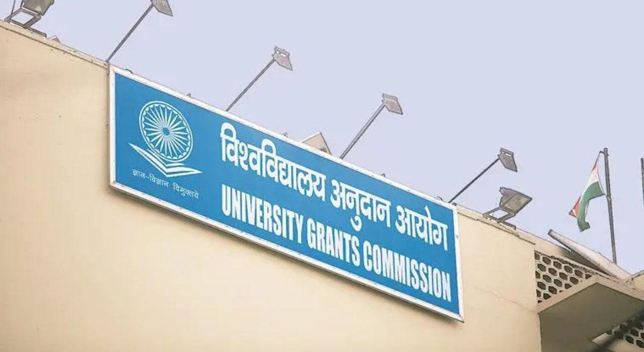 Complaints Expose Gap between UGC Norms and Ground Reality in Colleges