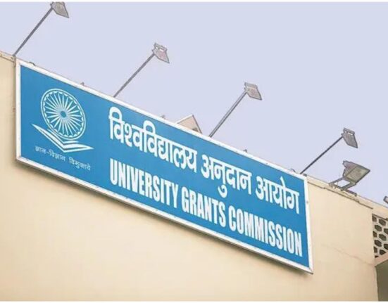 Complaints Expose Gap between UGC Norms and Ground Reality in Colleges