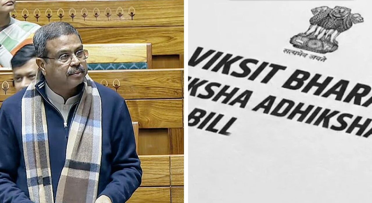 Higher Education Law: VBSA Bill Departs from NEP, Centre Keeps Funding Control