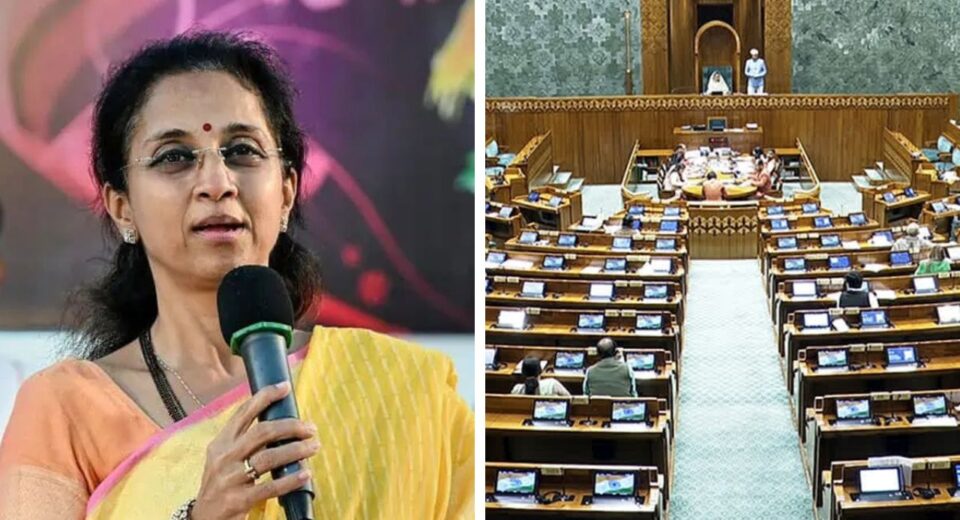 Supriya Sule Tables Right to Disconnect Bill in Lok Sabha