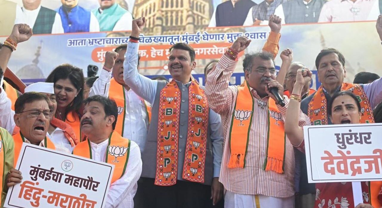 BJP-Led Alliance Secures Majority in Mumbai BMC Elections Amid Ink Controversy
