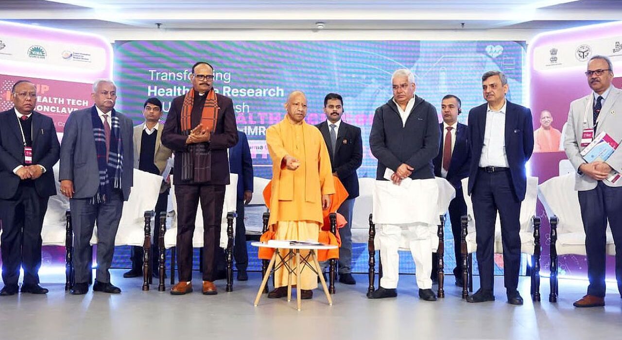CM Yogi Adityanath Opens UP HealthTech Conclave 1.0, Focus on Digital Healthcare