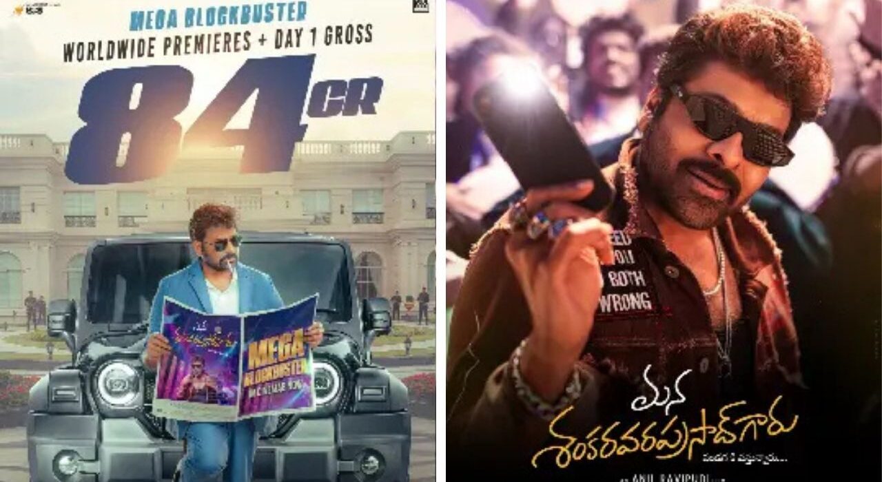 Chiranjeevi's Mana Shankara Vara Prasad Garu Claims Record ₹84 Crore Opening Day Worldwide