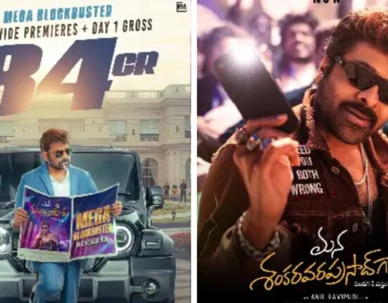 Chiranjeevi's Mana Shankara Vara Prasad Garu Claims Record ₹84 Crore Opening Day Worldwide