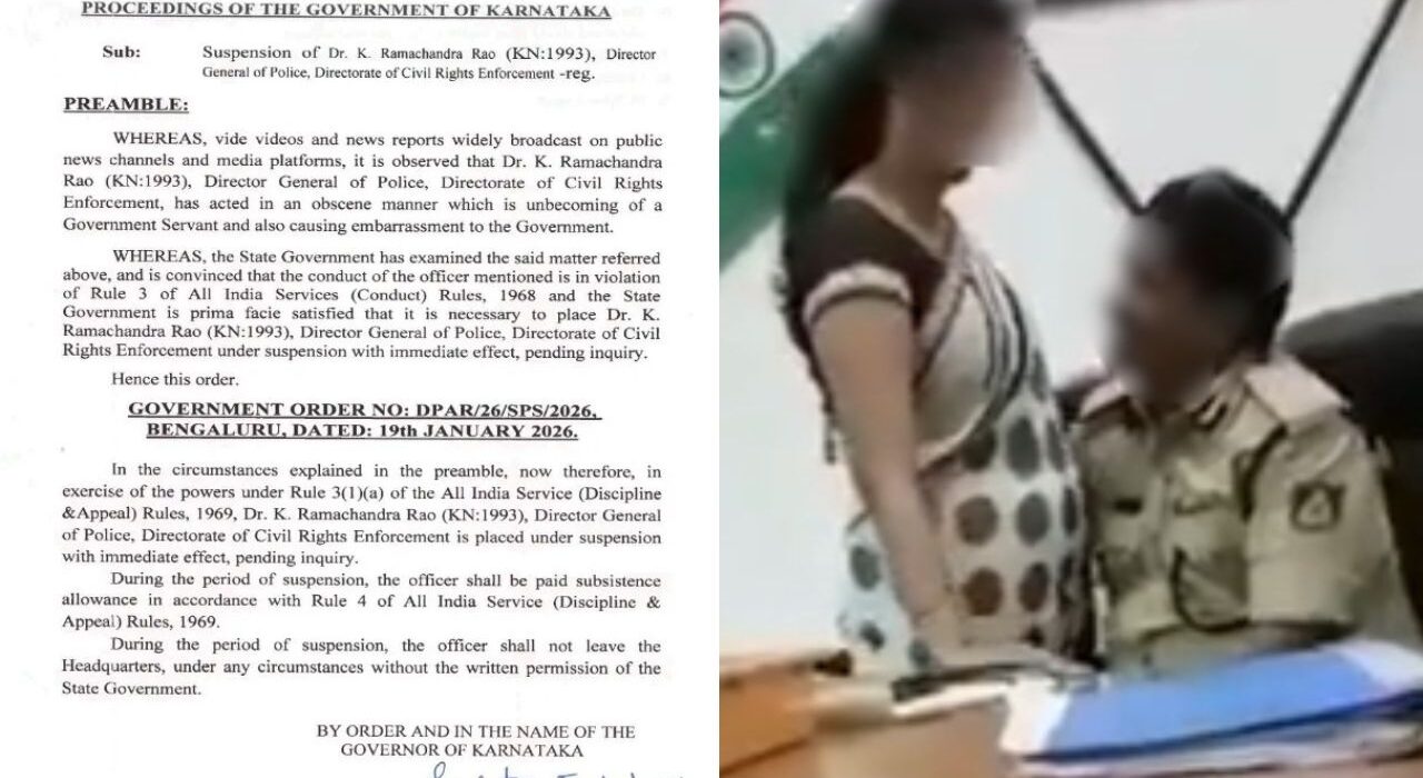 DGP Ramachandra Rao Suspended Over Viral Obscene Video