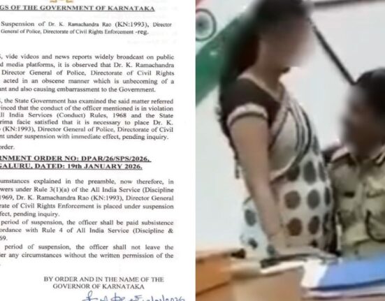 DGP Ramachandra Rao Suspended Over Viral Obscene Video
