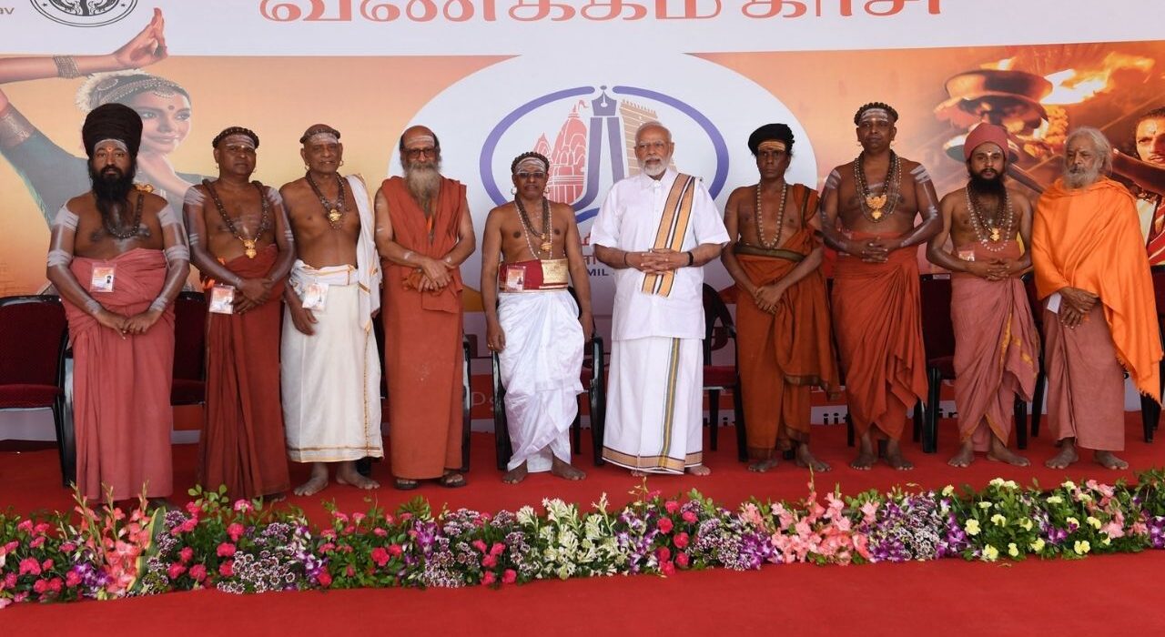 Modi Reflects on Kashi-Tamil Sangamam Cultural Ties
