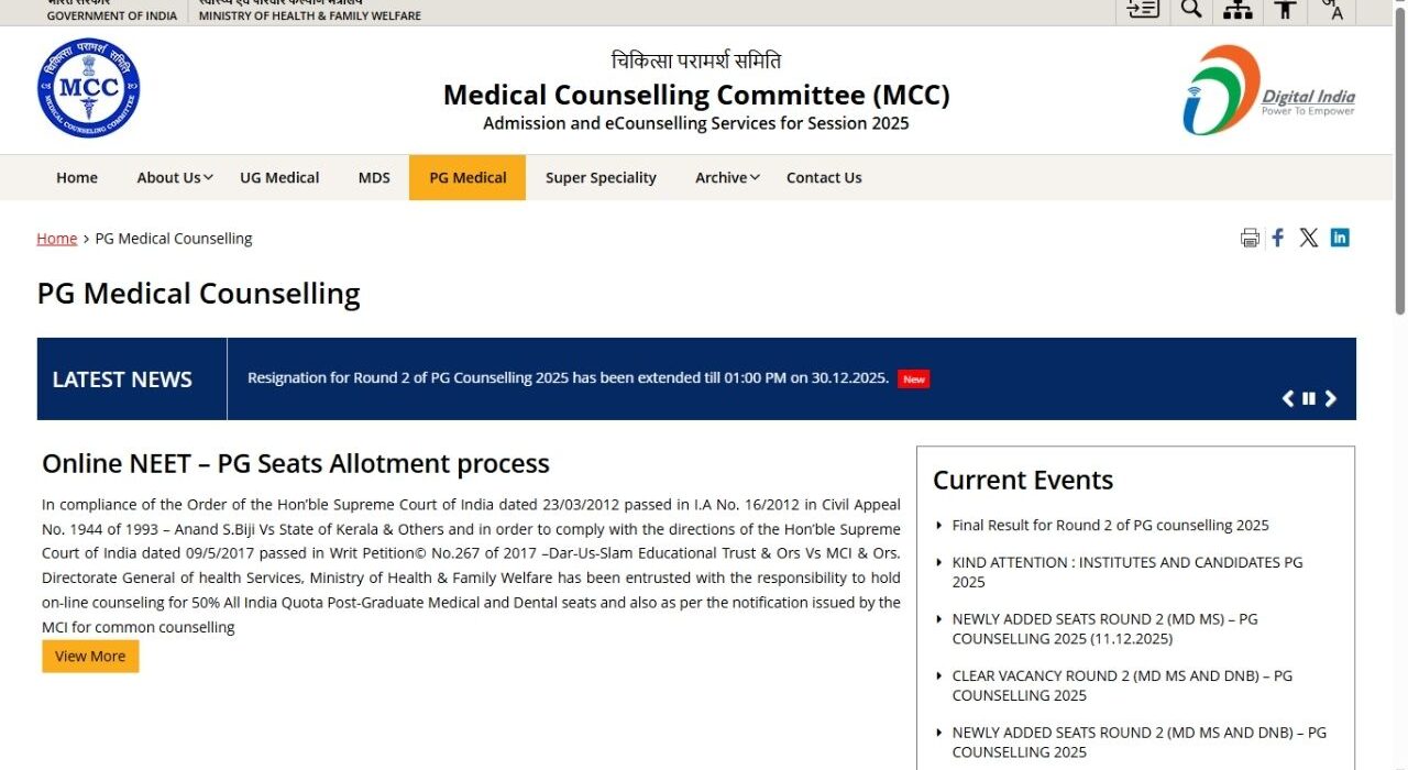 NEET-PG 2025 Cut-Offs Slashed to -40 Marks for Third Counselling Round