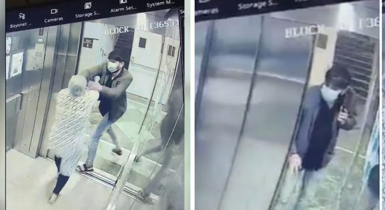 Thief Snatches Gold Mangalsutra from Hospital Worker in AIIMS Bhopal Elevator