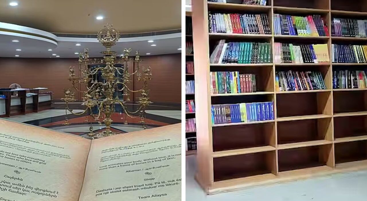 UP Inaugurates Its First Braille Library in Lucknow, Houses 4,000 Books