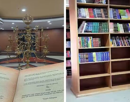 UP Inaugurates Its First Braille Library in Lucknow, Houses 4,000 Books