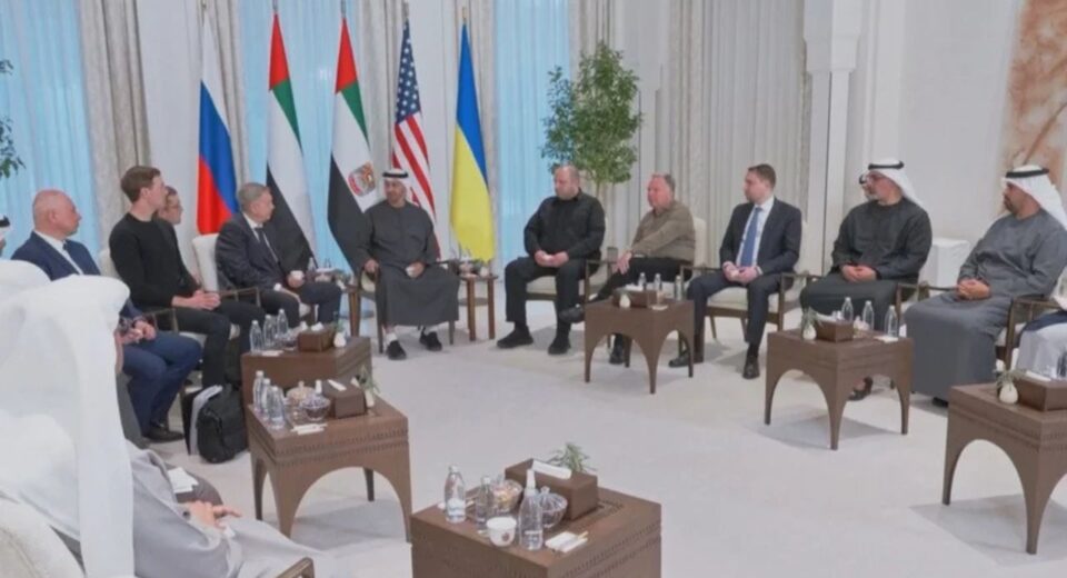 Ukraine-Russia-US Talks in Abu Dhabi Focus on Territorial Issues