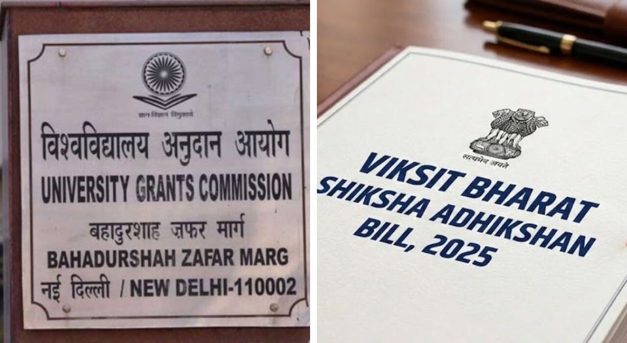 VBSA Bill Abolishes Deemed Universities, Allows Select Colleges to Award Degrees Nationwide