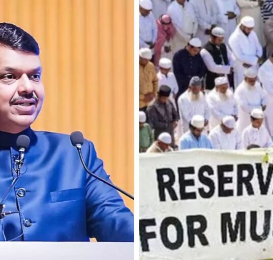 5% reservation for Muslims scrapped in Maharashtra