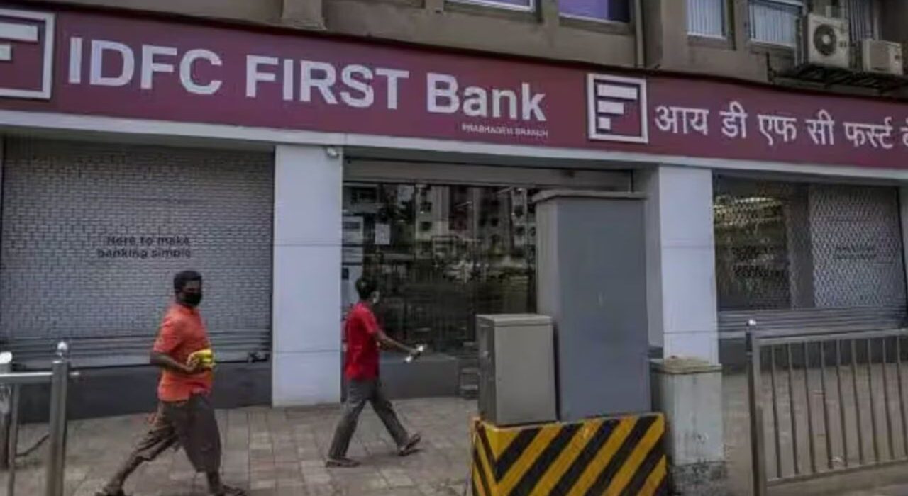 590 crore IDFC Bank Scam: 391 suspect transactions on over 170 accounts