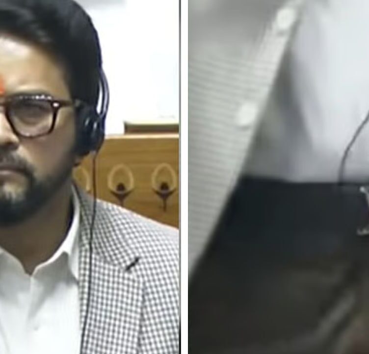 Anurag Thakur Louis Vuitton Belt Sparks Hypocrisy Claims in Parliament