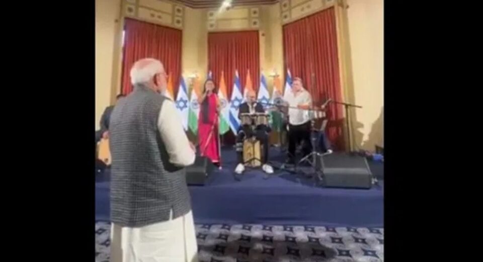 Divyang artists from Shalva band perform 'I Love My India' for PM Modi in Israel