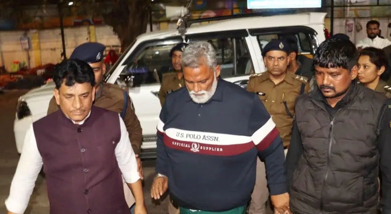 Independent MP Pappu Yadav Arrested in 1995 Forgery Case After Skipping Court