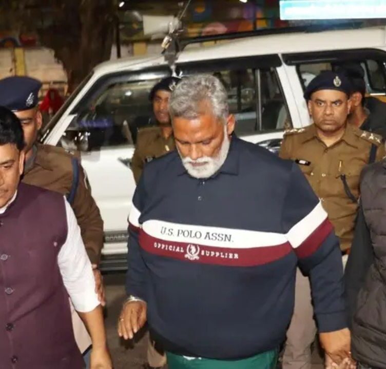 Independent MP Pappu Yadav Arrested in 1995 Forgery Case After Skipping Court