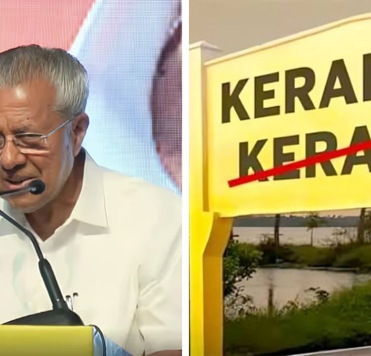 India Approves Renaming Kerala to Keralam to Match Malayalam Roots