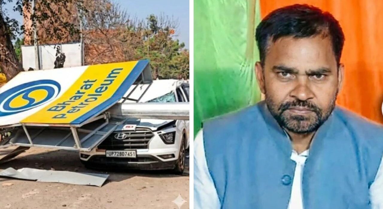 Light Pole Crushes Car, Kills Samajwadi Leader in Pratapgarh