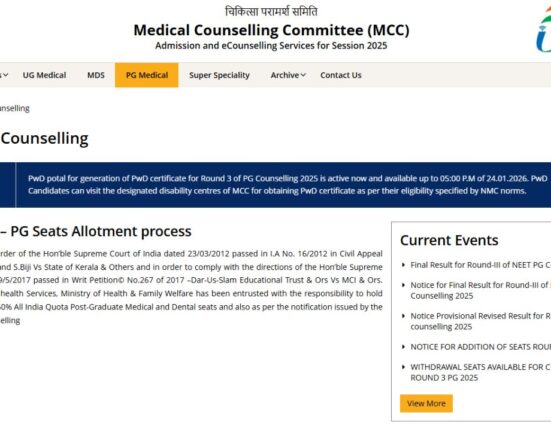 NEET-PG Cutoffs Drop to Negative Scores for Medical Seats