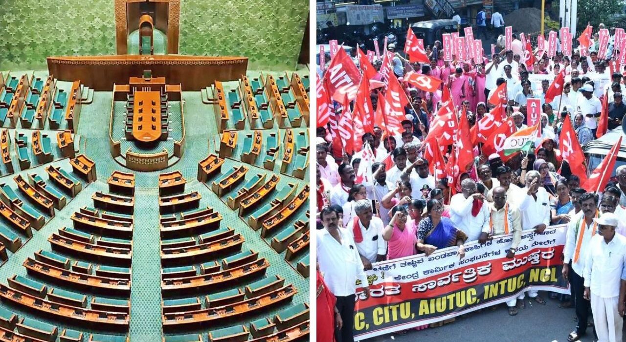 Parliament Passes Labor Code Amendment Amid Limited Nationwide Strike