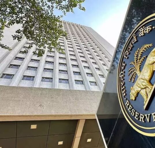 RBI launches March 2026 round of rural, urban consumer confidence surveys